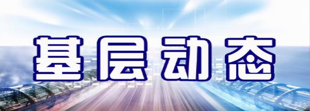 精专业 强专科 促发展——沈医附属中心医院护理部召开PICC专项培训会议