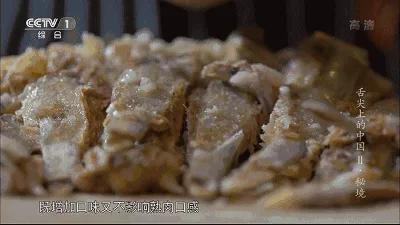 冬天的第一口鲜——羊肉