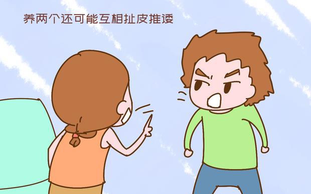 不生二胎，将来会不会给子女拖后腿？听听一位已成年独生子的看法