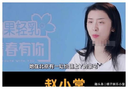 杨迪亲自辟谣传闻，避重就轻不露富，却难掩娱乐圈高收入的事实