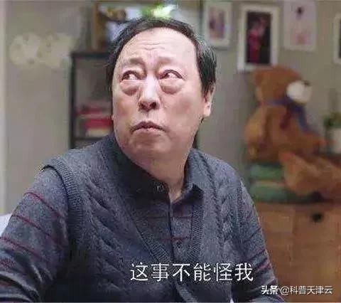 卧蚕是什么？卧蚕和眼袋有什么区别？