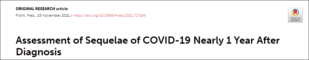 JAMA丨头痛、焦虑、呼吸困难……那些新冠幸存者，现在怎么样了？