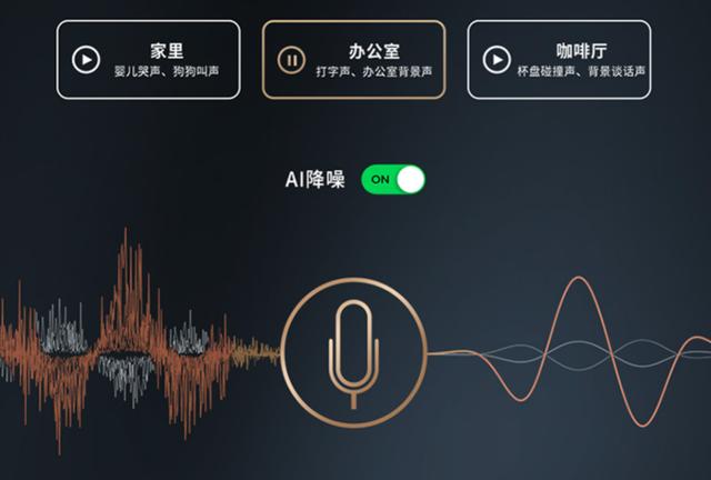 专业创作者的福音，ProArt 创16如何驱动创意想象力