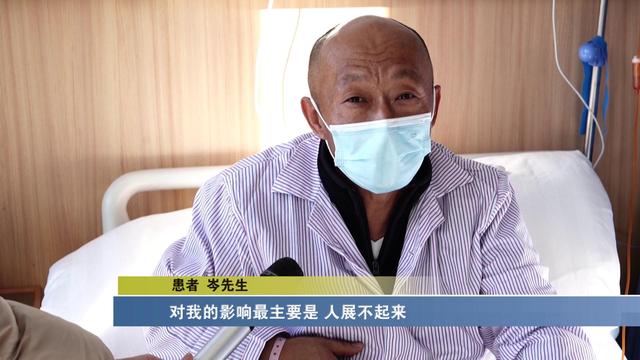 太原人注意！腰酸背困不简单，可能是免疫系统“出差错”