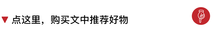 双仓清洗、无线使用，这个果蔬清洗机，能洗掉看不见的农残丨种草机