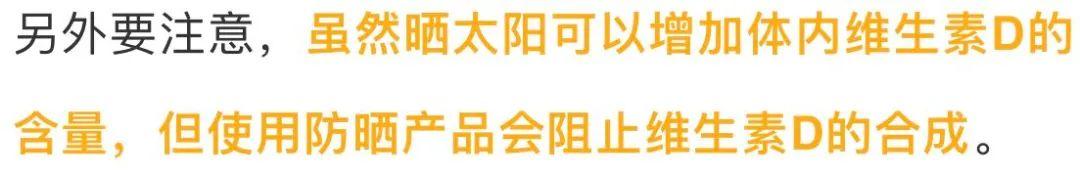 人老了就会得骨质疏松？不一定！这样饮食，骨骼常年轻！