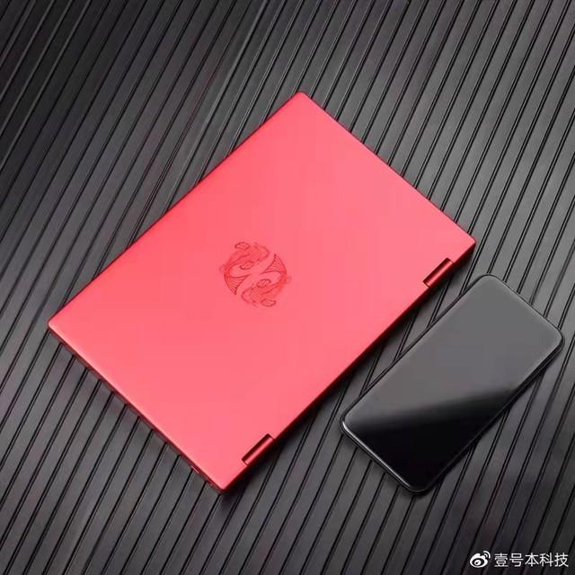 限量版One-Netbook 4代推出 搭载11代酷睿处理器