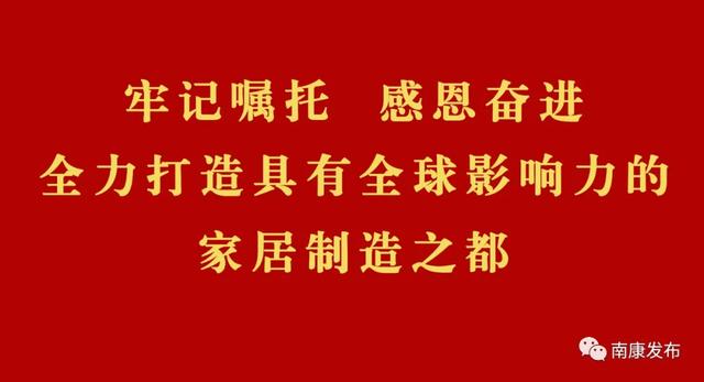 科技引领 匠心智造——记汇森集团董事长曾明