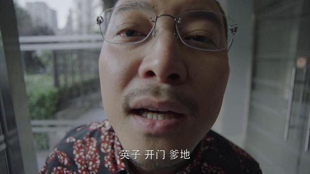 电视剧《超越》官宣阵容，沙溢再次合作李庚希，不演父女演师徒