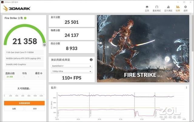 惠普OMEN暗影精灵7 2K屏版本深度解读：一个最能「看得到」的升级