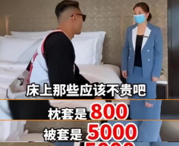 160万“月子会所”走红，一顿饭就要1500，网友：贫穷限制了想象