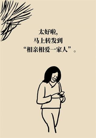 三个小妙招可预防痤疮？这些医学小秘密要知道