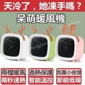 Shopee市场周报 | 台湾2021年12月第1周市场周报