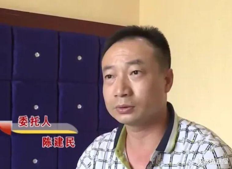 40岁大叔二胎得子，陌生男人说出真相，看了亲子鉴定结果，他哭了