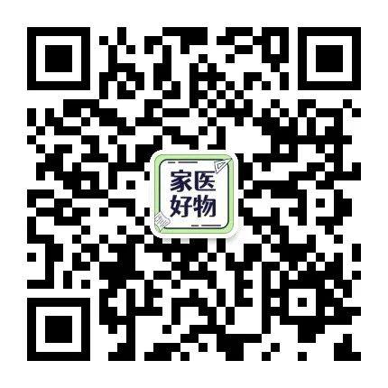 冬季手脚干裂痛苦不堪？这个帮你轻松治愈，皮肤比水还嫩滑！