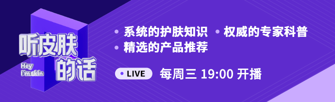 每天 6 分钟做好 1 件事，真的能抗衰老