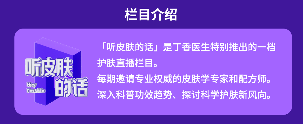 每天 6 分钟做好 1 件事，真的能抗衰老