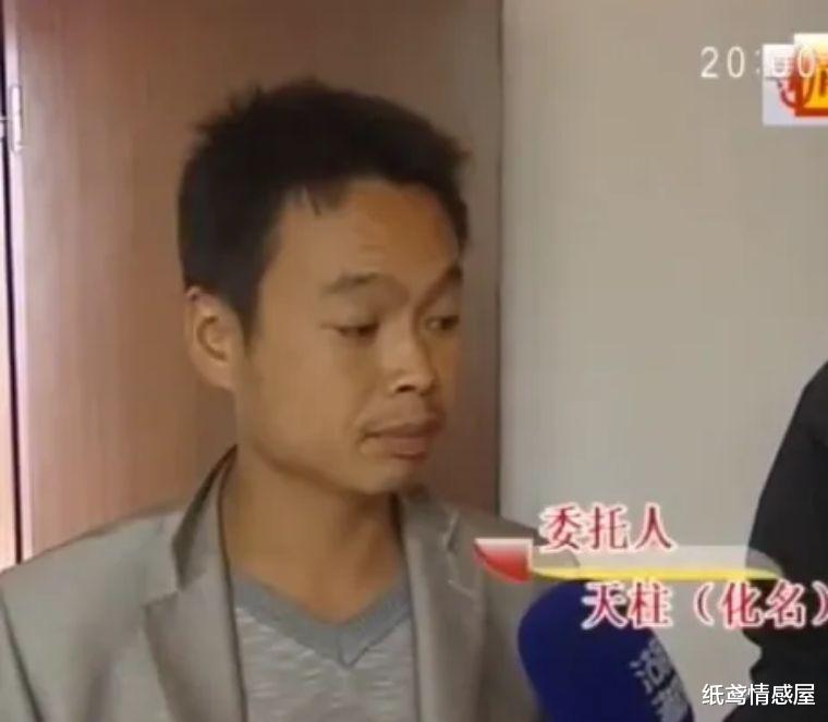 丈夫怀疑妻子的生育能力，妻子离家一年，找了别的男人生下儿子