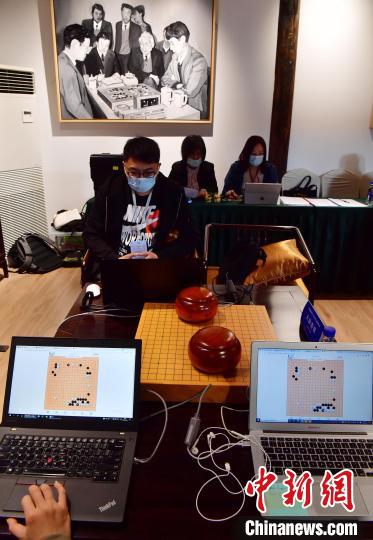 2021世界人工智能围棋大赛半决赛举行