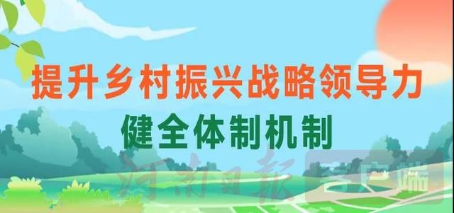 期待！现代版“富春山居图”在“这里”徐徐展开……