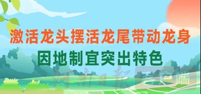 期待！现代版“富春山居图”在“这里”徐徐展开……