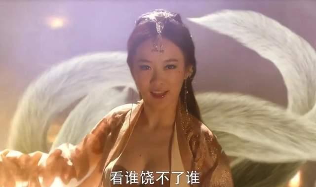 不是长得美就能演妲己，对比出伤害，有人封神成经典，有人成笑话