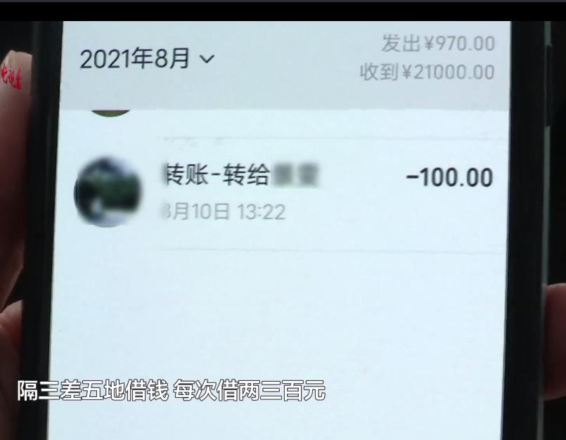 塑料姐妹情！贵阳女子与八年闺蜜决裂，只因晒了一条炸薯条的朋友圈？？