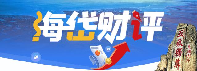 海岱财评丨微信淘宝8年后首次互通，互联网“破壁”谁受益？