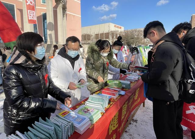 成效显著！鞍山艾滋病疫情处于低流行水平