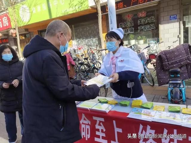 生命至上 终结艾滋 健康平等丨长治市中医研究所附属医院开展“世界艾滋病日”宣传活动