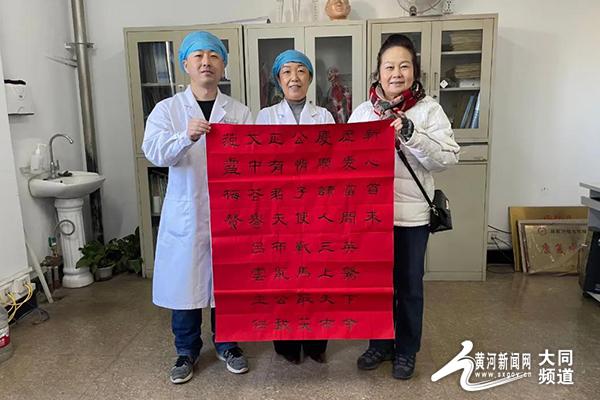 国药同煤总医院：用心用情服务 为患者“康复之旅”保驾护航