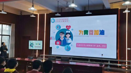 2021年九江市“健康中国行”健康巡讲活动大幕拉开