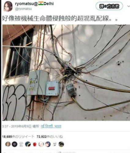 &quot;搞笑段子：我就是想知道：到底是哪位大佛挖的墙角&quot;