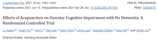 【中西合璧】针刺对非痴呆型血管性认知功能障碍的影响：一项随机对照研究