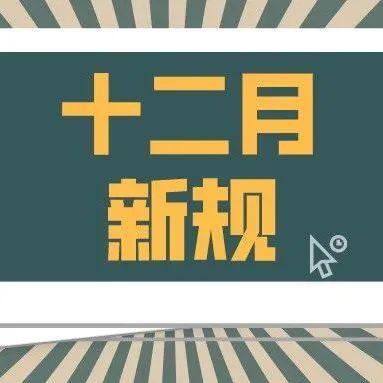 三亚，全国第三！“中国康养旅游城市百强”发布