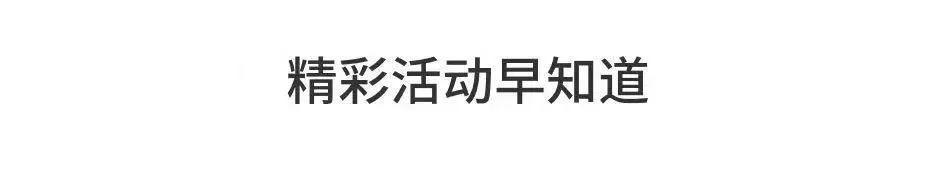 口腔里的这个卫生死角，可能会让你「痛不欲生」