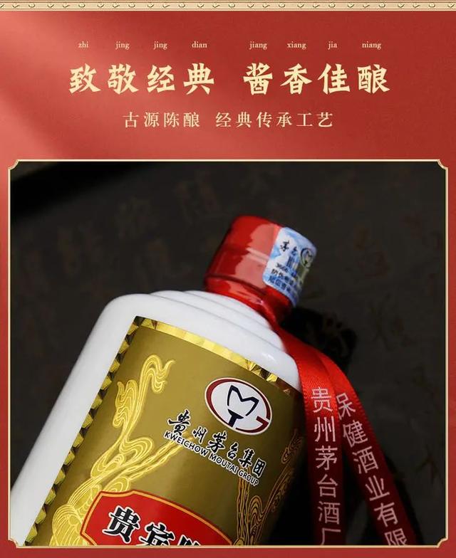 最美53度——嗨翻双十二