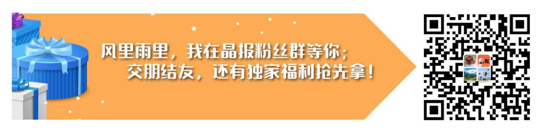 免费美食+丰厚礼品！这个周末华强北见