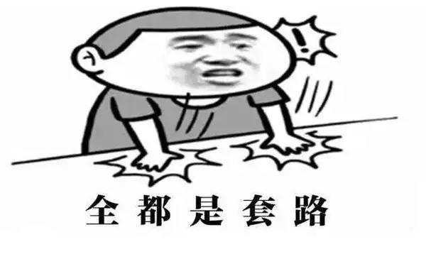 “梦幻水果”玩失联，“玩赚”真的靠谱吗？