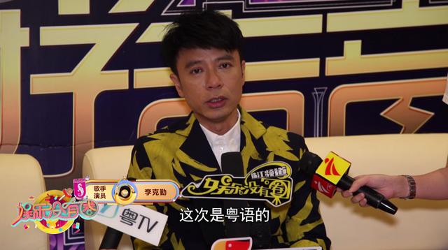 《娱乐没有圈》独家视角带你追星！李易峰、谢天华有多“宠粉”？