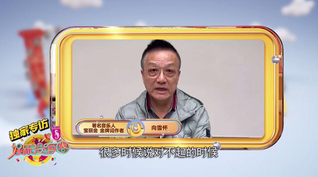 《娱乐没有圈》独家视角带你追星！李易峰、谢天华有多“宠粉”？