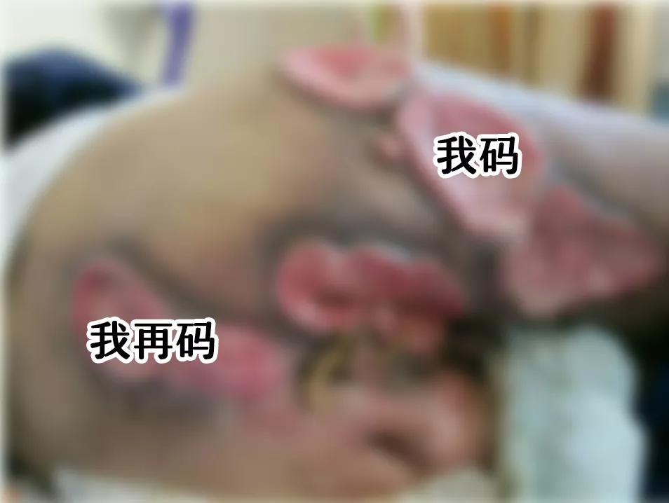 深圳卫健委 | “无套后入”有毒!深圳新增艾滋感染6成经男男传播