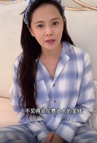 伊能静回应花7位数保养，自曝是癌症高发人群，害怕无法陪伴女儿