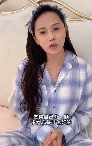 伊能静回应花7位数保养，自曝是癌症高发人群，害怕无法陪伴女儿