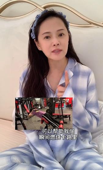 伊能静回应花7位数保养，自曝是癌症高发人群，害怕无法陪伴女儿