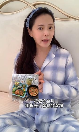 伊能静回应花7位数保养，自曝是癌症高发人群，害怕无法陪伴女儿