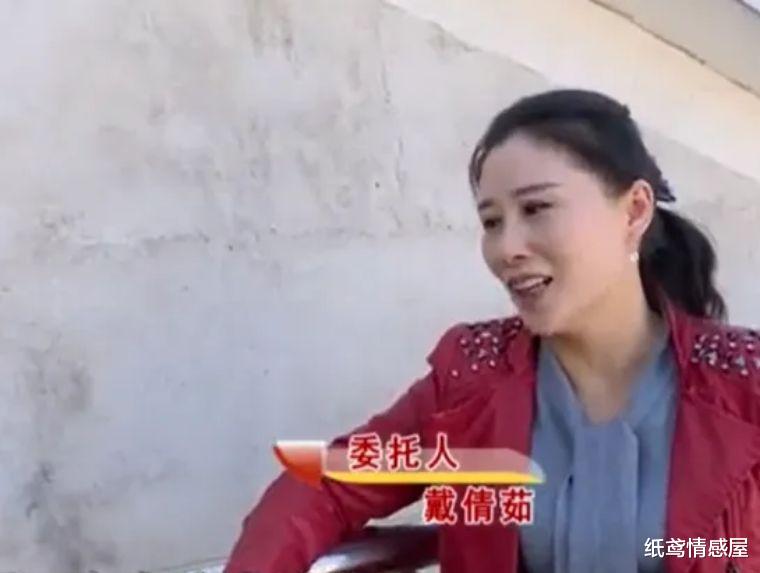 已婚高管爱上小11岁女下属，26年后结婚，养大她的儿子后终被甩