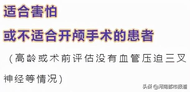 狂扇脸、拔光牙…忍了8年的痛，果然没这么简单