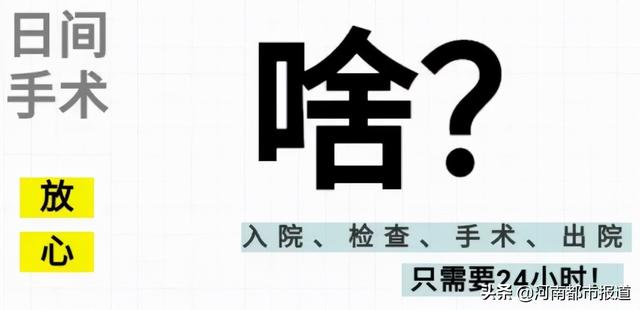 狂扇脸、拔光牙…忍了8年的痛，果然没这么简单