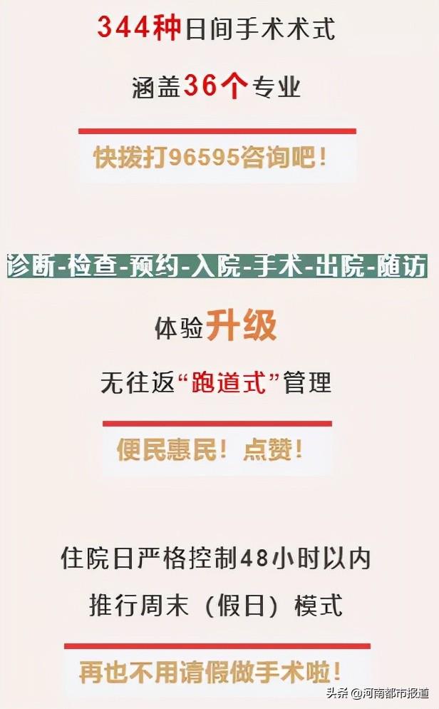 狂扇脸、拔光牙…忍了8年的痛，果然没这么简单